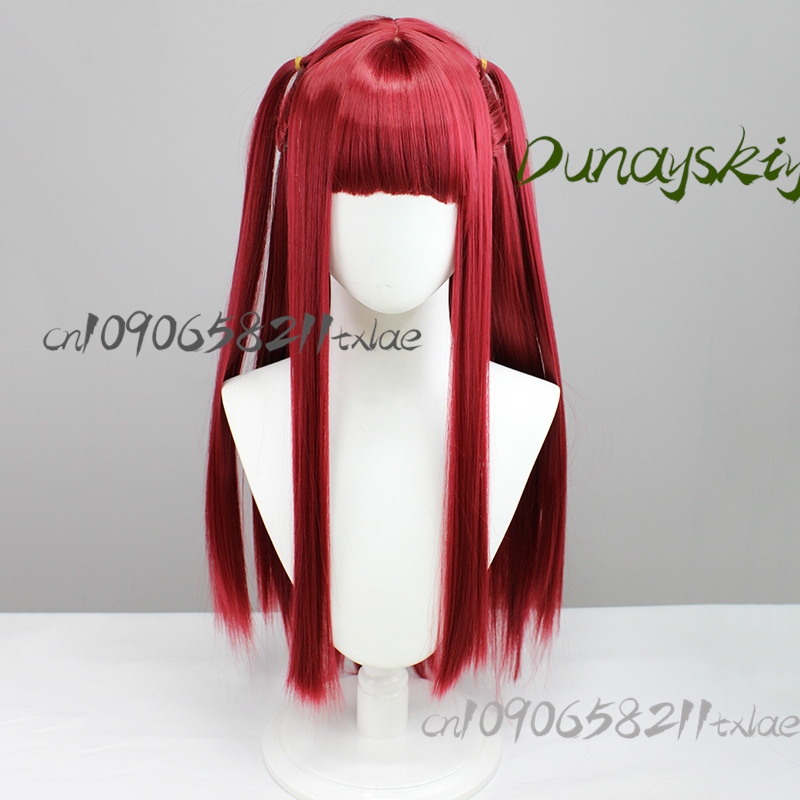 My Dress-Up Darling Marin Kita - Anime And Cosplay Expo 2025 ulasan dan harga