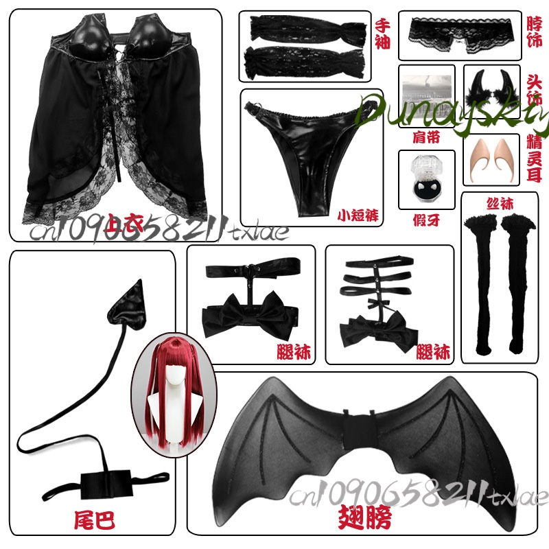My Dress-Up Darling Marin Kita - Anime And Cosplay Expo 2025 ulasan dan harga