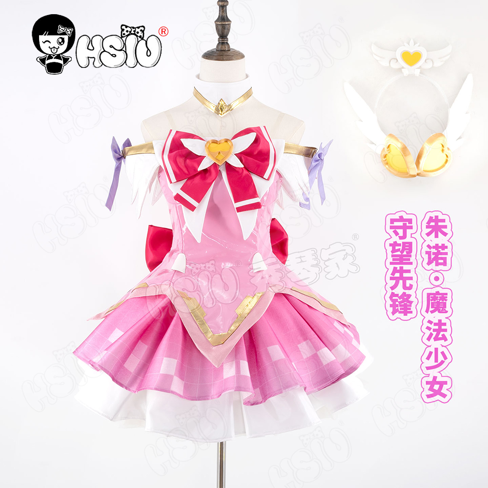 Juno Cosplay Costume Wig HSIU  - Anime Cosplay Costumes Female ulasan dan harga