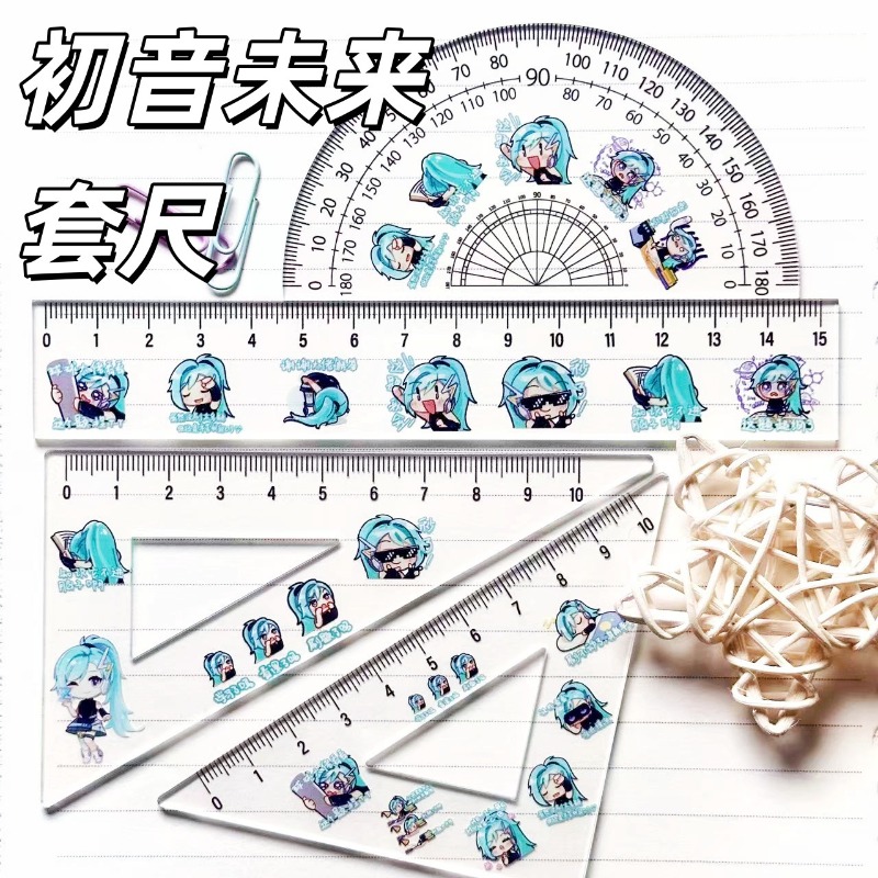 New Hatsune Miku cute cartoon  - Cosplay Anime N ulasan dan harga