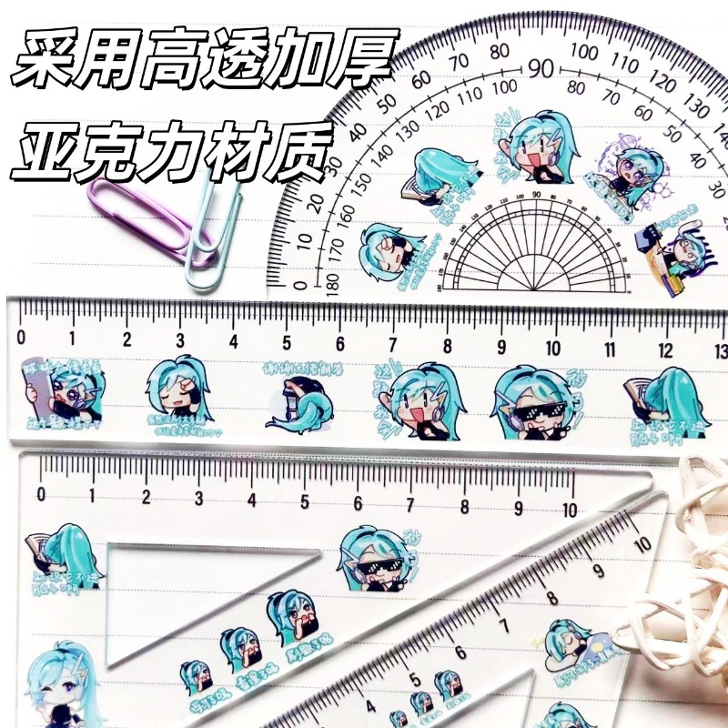 New Hatsune Miku cute cartoon  - Cosplay Anime N ulasan dan harga
