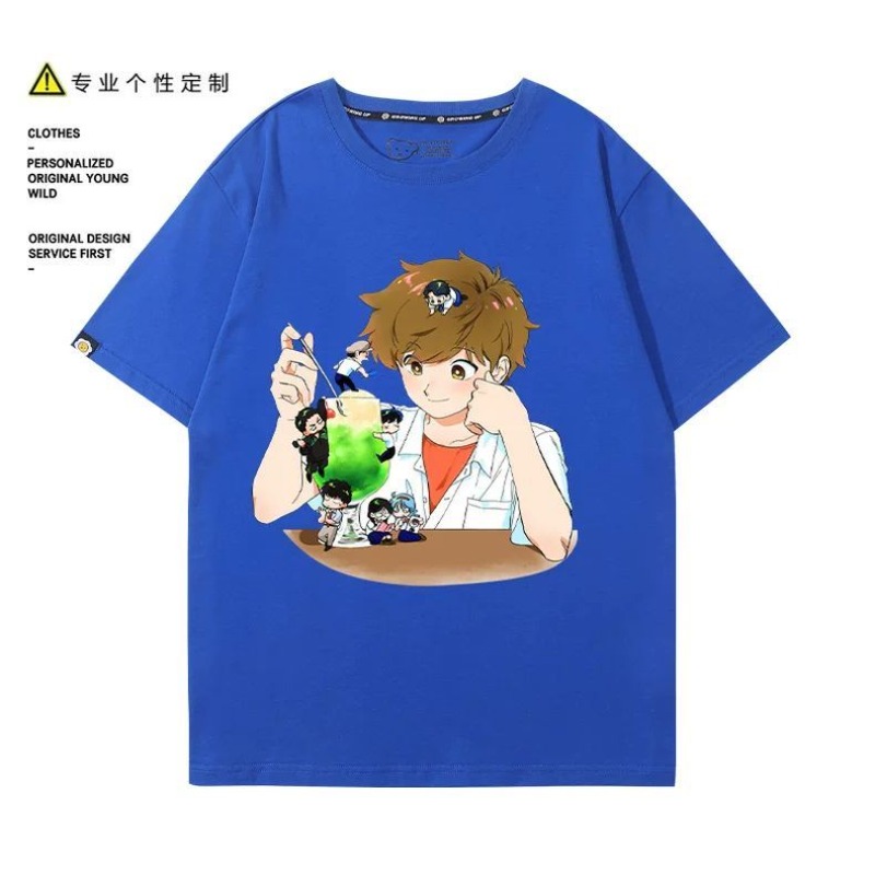 Go for It, Nakamura! Nakamura  - Anime Cosplay Costumes Female ulasan dan harga