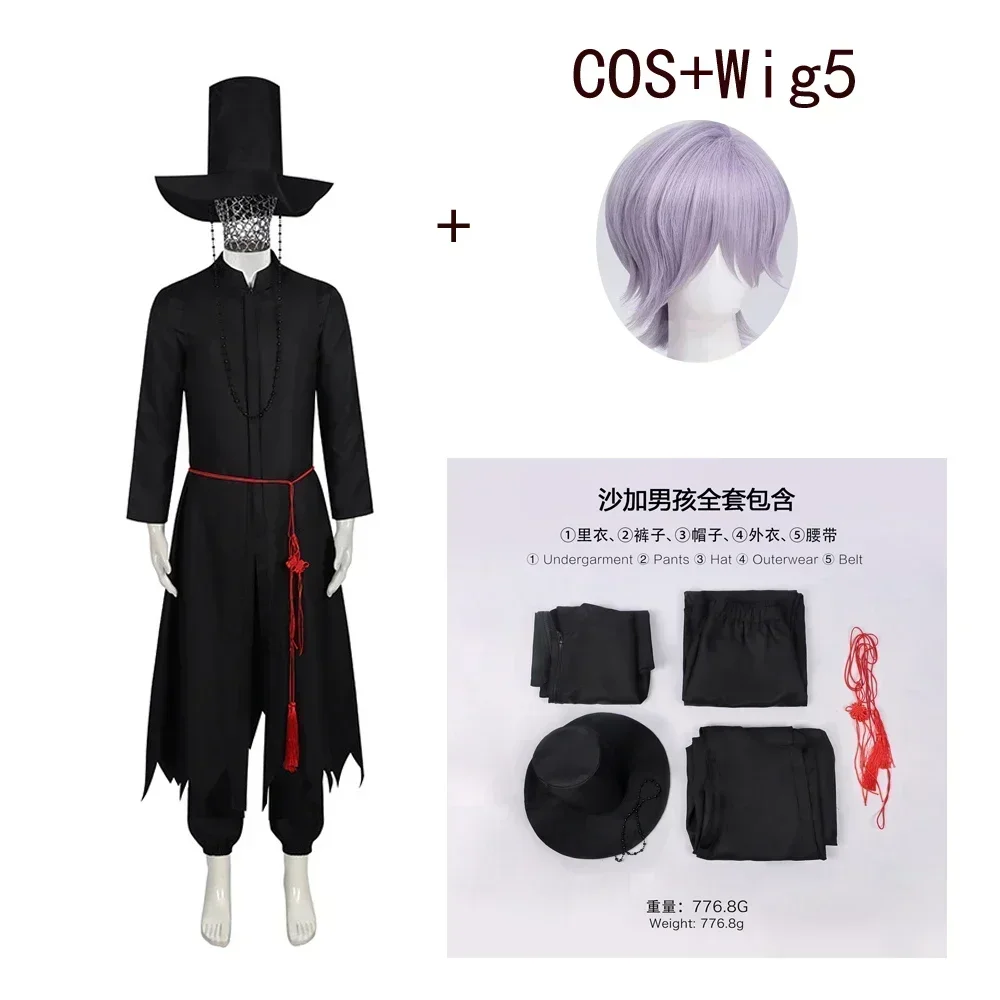 Anime Movie Boys Role Play Pro - Cosplay Anime Boy ulasan dan harga