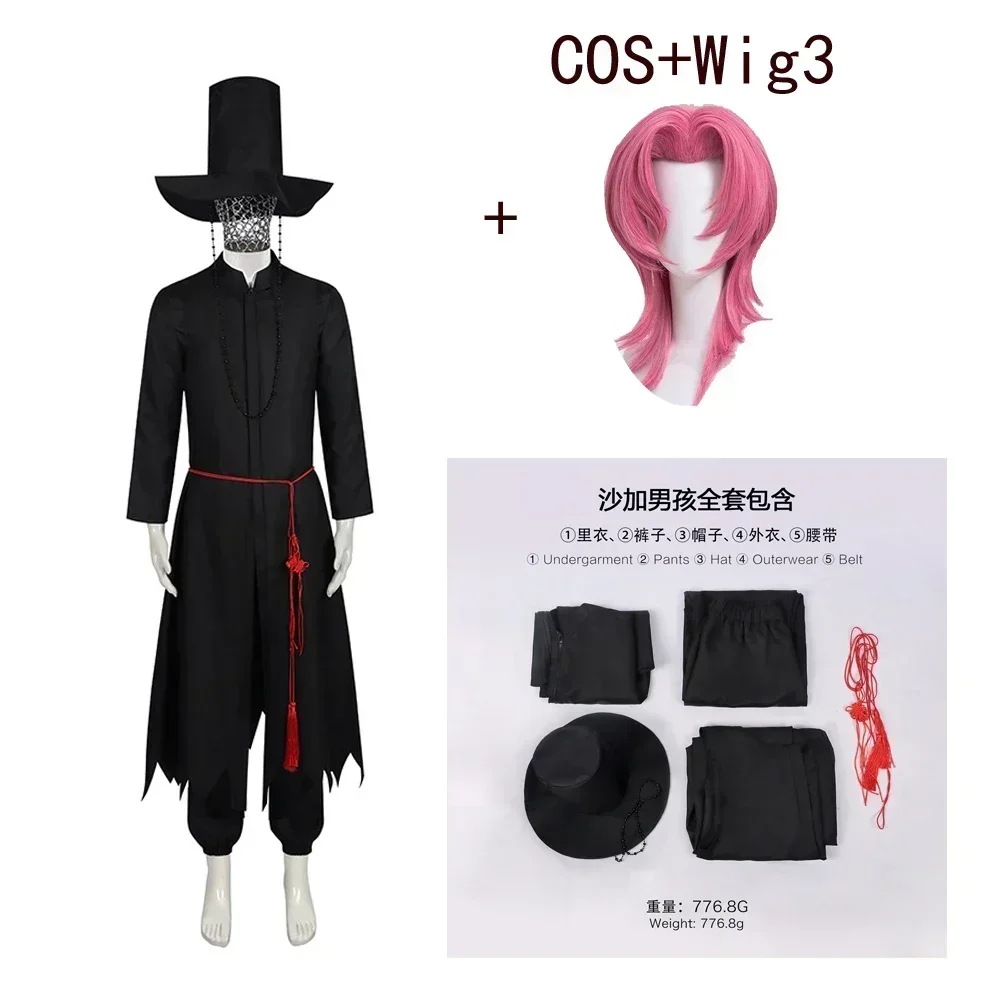 Anime Movie Boys Role Play Pro - Cosplay Anime Boy ulasan dan harga