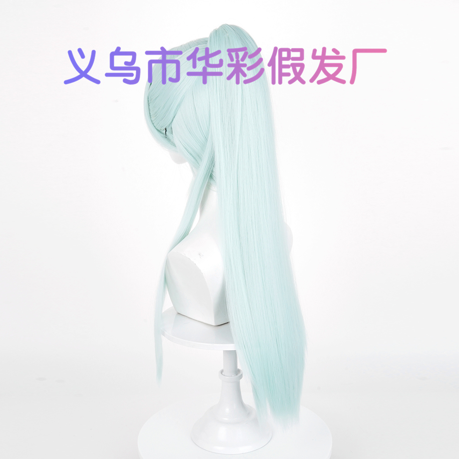 Halloween Party Wig  Women Gir - Anime Cosplay Long Hair ulasan dan harga