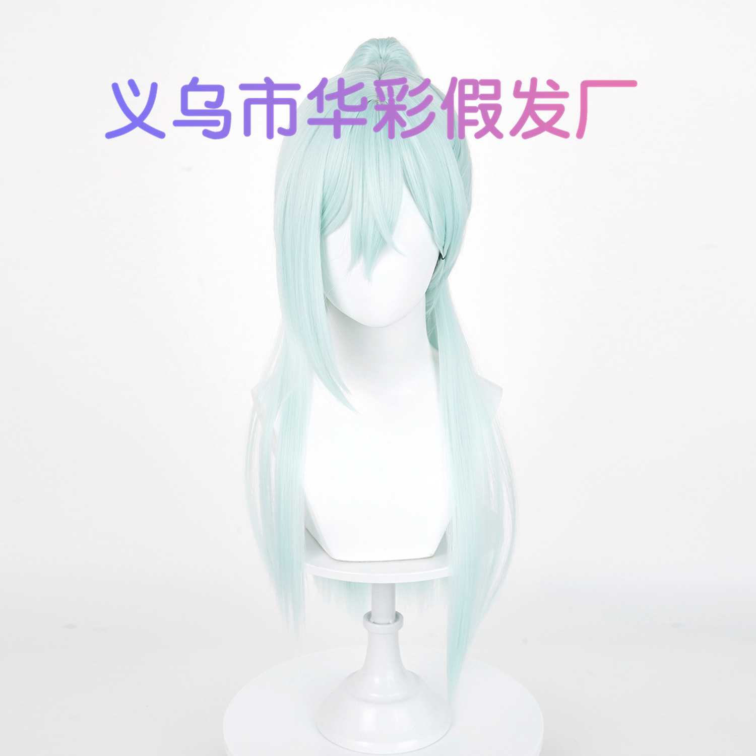 Halloween Party Wig  Women Gir - Anime Cosplay Long Hair ulasan dan harga