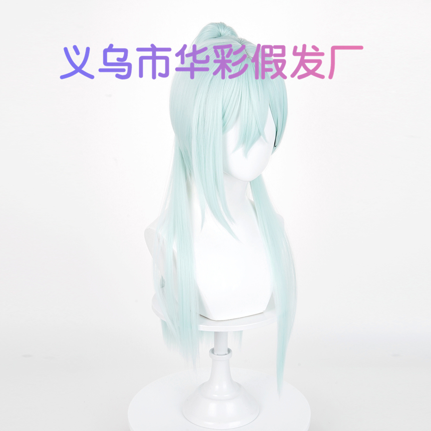 Halloween Party Wig  Women Gir - Anime Cosplay Long Hair ulasan dan harga